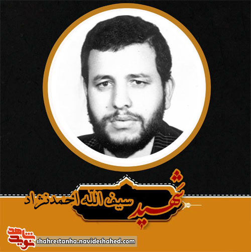 در خط امام امت و انقلاب و روحانیت قدم بردارید+صوت در خط امام امت و انقلاب و روحانیت قدم بردارید+صوت