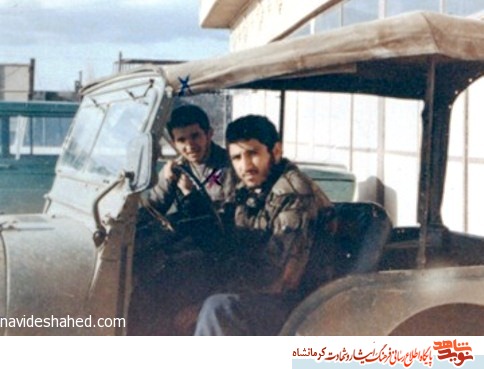 خجالت می کشم به خانه بیایم