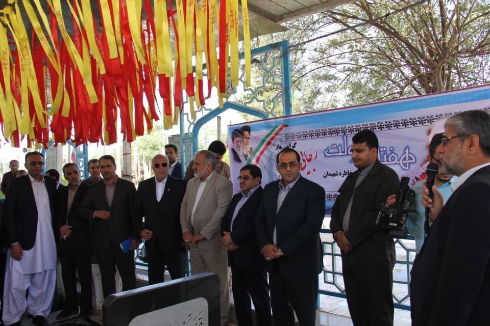 شهیدان رجایی و باهنر اسوه دولتمردان صدیق به نظام امام و شهدا هستند شهیدان رجایی و باهنر اسوه دولتمردان صدیق به نظام امام و شهدا هستند