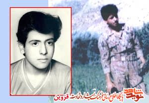 مادر شهید مهران معروفی آسمانی شد مادر شهید مهران معروفی آسمانی شد
