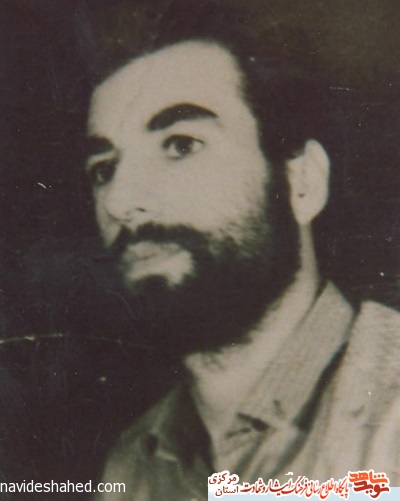 زندگینامه پاسدار 