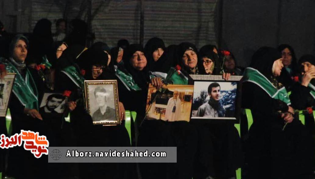دومین یادواره ٣۵٢ شهید والامقام منطقه رجایی شهر کرج برگزار شد+تصویر دومین یادواره ٣۵٢ شهید والامقام منطقه رجایی شهر کرج برگزار شد+تصویر