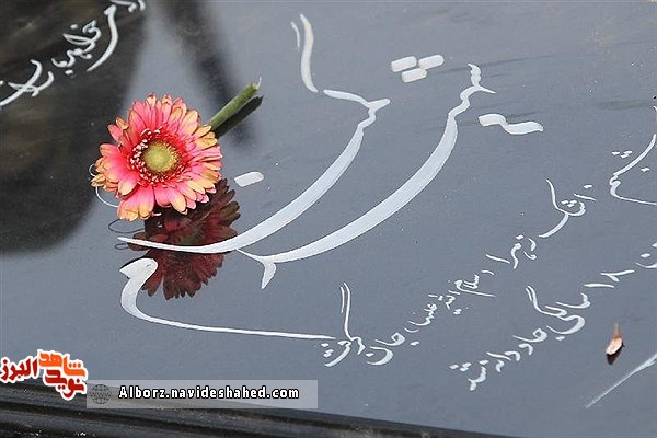 یادمان شهدای گمنام در شهرک سپاه فردیس احداث میشود یادمان شهدای گمنام در شهرک سپاه فردیس احداث میشود
