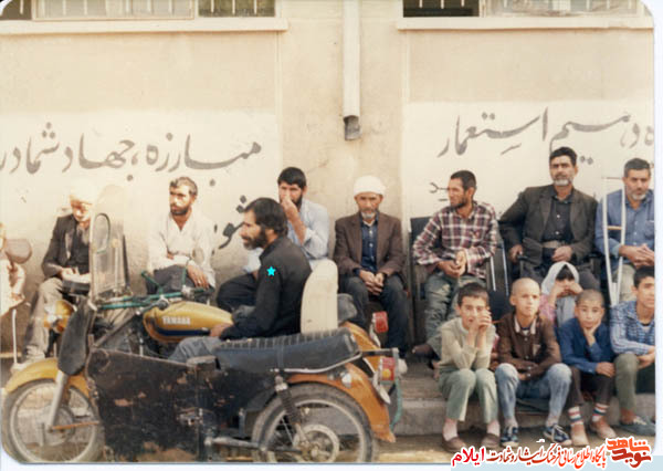 قدردان نظام جمهوری اسلامی باشید