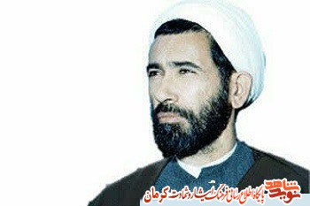شهید باهنر؛الگوی مدیریت اسلامی شهید باهنر؛الگوی مدیریت اسلامی