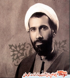 از راه اندازی مدرسه رفاه تا فعالیت در کانون توحید از راه اندازی مدرسه رفاه تا فعالیت در کانون توحید