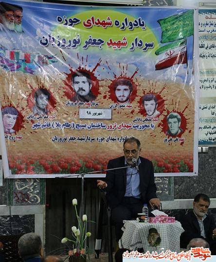 سازمان مجاهدین خلق با رویکرد انقلابی توانست به توسعه خود بپردازد سازمان مجاهدین خلق با رویکرد انقلابی توانست به توسعه خود بپردازد