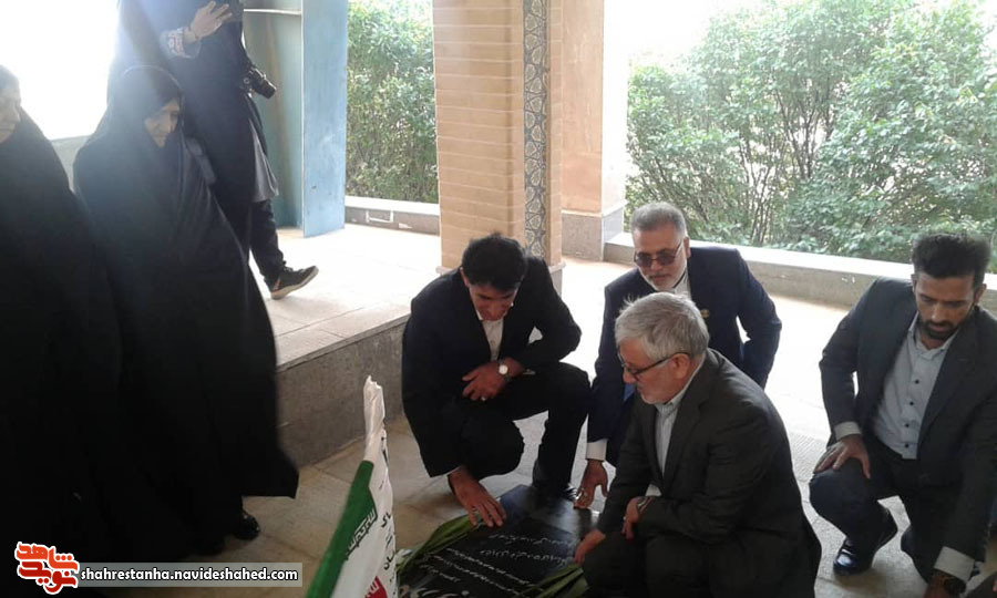 گلباران مزار شهدا بهشت سجاد با حضور معاون استاندار تهران گلباران مزار شهدا بهشت سجاد با حضور معاون استاندار تهران