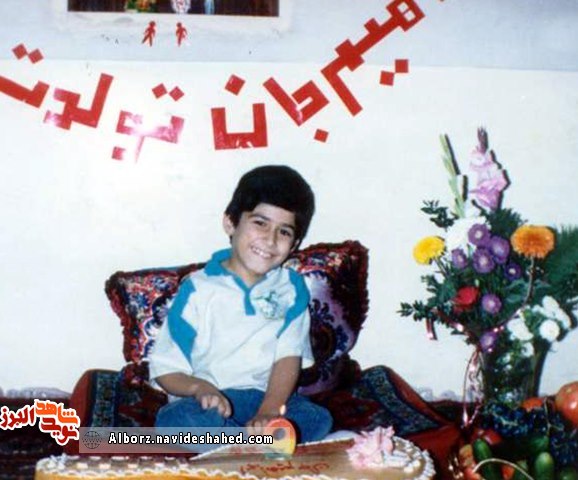 شهید بمباران؛ «عارفِ کوچک»