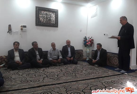 راهپیمایی اربعین در سایه امنیت محقق شده است راهپیمایی اربعین در سایه امنیت محقق شده است