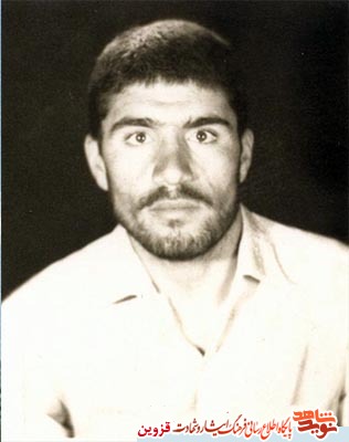 آخرین برگه‌ی مرخصی