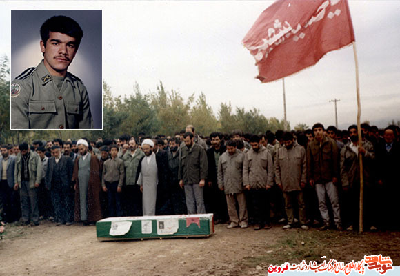از خرج خانه تا شهادت از خرج خانه تا شهادت