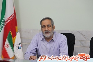 خانواده شاهد و ایثارگر در مسیر تحقق «بیانیه گام دوم انقلاب» پیشگام باشند