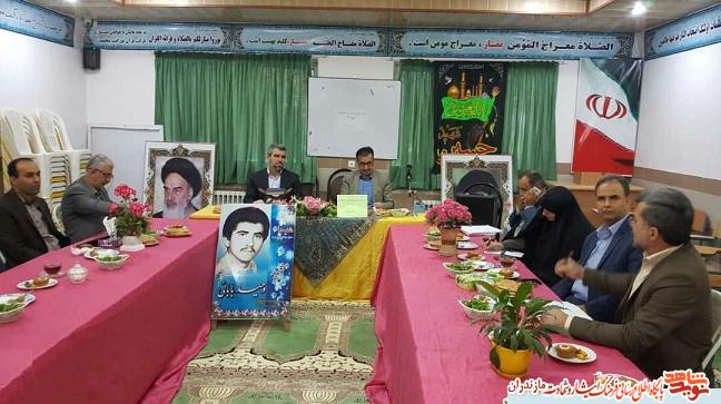 جلسه ستاد اجرایی شاهد و ایثارگر در بابل برگزار شد جلسه ستاد اجرایی شاهد و ایثارگر در بابل برگزار شد