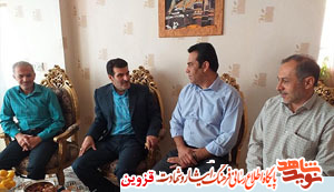 خدمت به خانوادههای شهدا کمترین کار مسئولان است خدمت به خانوادههای شهدا کمترین کار مسئولان است
