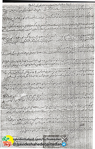 هدف ما همان كلمه اول است كه در اول انقلاب تا به حال تكرارش كرده ايم يعنى الله هدف ما همان كلمه اول است كه در اول انقلاب تا به حال تكرارش كرده ايم يعنى الله