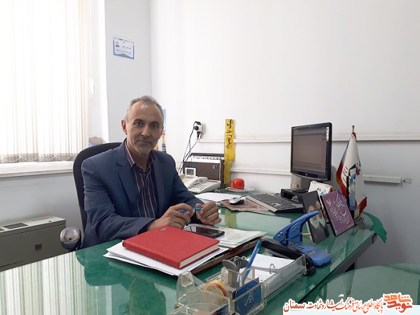 بب