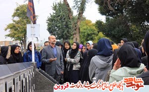 شناساندن سبک زندگی شهدا به دانشآموزان ضروری است شناساندن سبک زندگی شهدا به دانشآموزان ضروری است