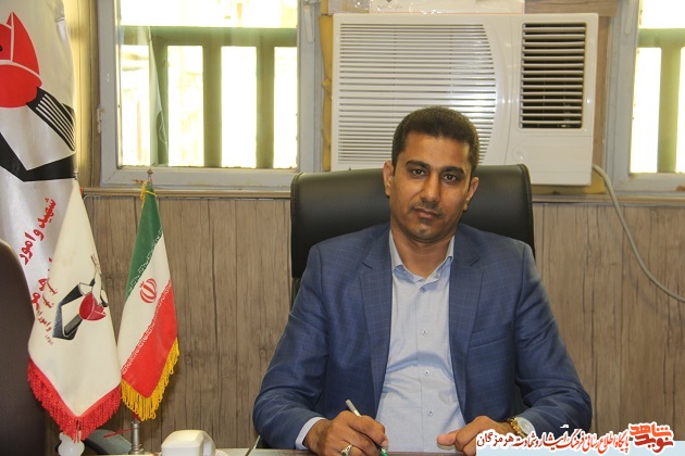 پیام تسلیت سرپرست اداره کل بنیاد شهید هرمزگان به مناسبت شهادت پیام تسلیت سرپرست اداره کل بنیاد شهید هرمزگان به مناسبت شهادت
