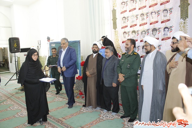 تجلیل از 4والدین