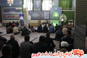 حراست از ارزشها با ادامه دادن راه شهدا میسر میشود حراست از ارزشها با ادامه دادن راه شهدا میسر میشود