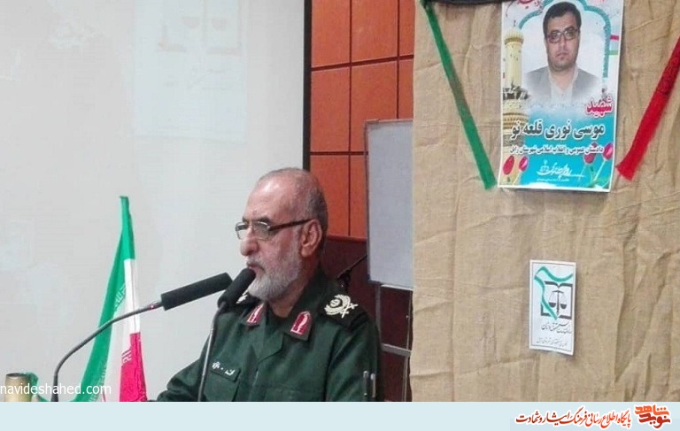 تمدن سازی اسلامی و آماده سازی دولت ولی عصر(عجل الله) دو آرمان بیانیه گام دوم انقلاب تمدن سازی اسلامی و آماده سازی دولت ولی عصر(عجل الله) دو آرمان بیانیه گام دوم انقلاب