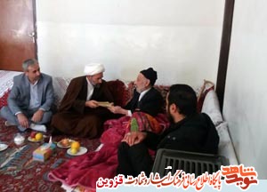 حسینیههای شهدا در ترویج ایثار اجتماعی تاثیرگذارند حسینیههای شهدا در ترویج ایثار اجتماعی تاثیرگذارند