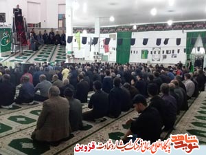 آشنایی با سیره شهدا موجب تقویت روحیه ایثارگری میشود آشنایی با سیره شهدا موجب تقویت روحیه ایثارگری میشود