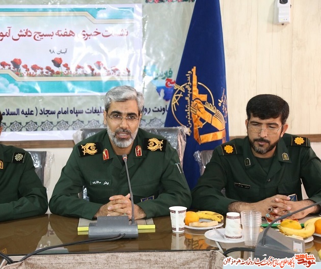 فرمانده سپاه امام سجاد (ع) استان هرمزگان :برگزاری 230برنامه فرهنگی به مناسبت هفته فرمانده سپاه امام سجاد (ع) استان هرمزگان :برگزاری 230برنامه فرهنگی به مناسبت هفته