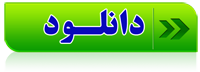 خاطرات شفاهی والدین شهدا (3)/ مادر شهید 