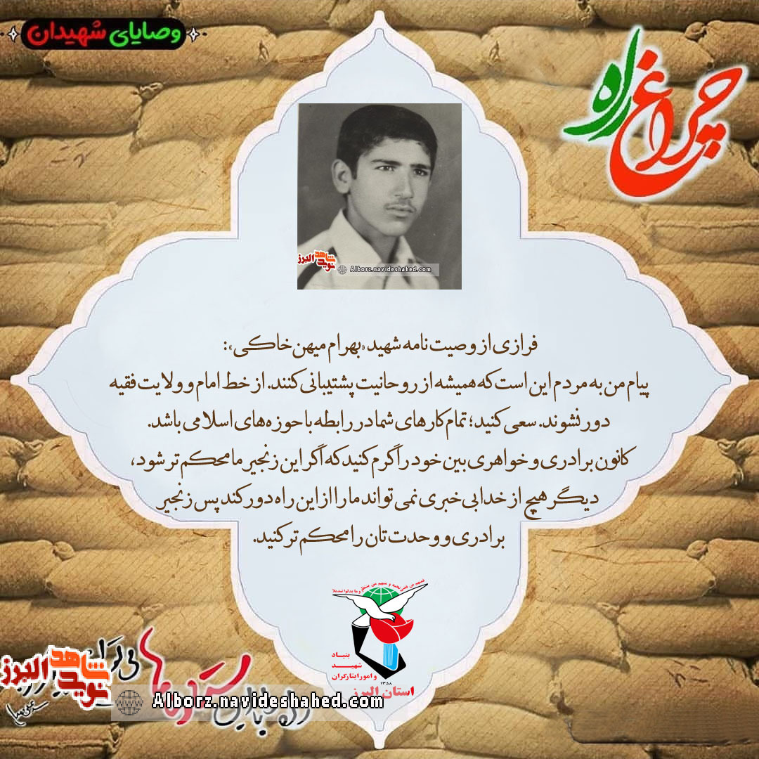 عکسنوشت| عکسنوشت|
