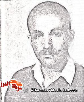 نامه سرباز ارتشی: نامه سرباز ارتشی: