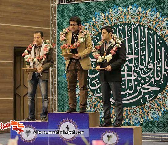 نخبه قرآنی نخبه قرآنی