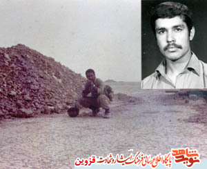 دغدغه شهید 