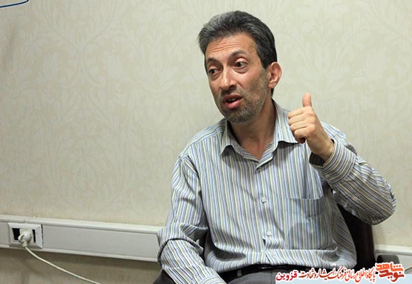 فرهنگ ایثار و شهادت نیازمند پژوهش در تحول علوم انسانی است فرهنگ ایثار و شهادت نیازمند پژوهش در تحول علوم انسانی است