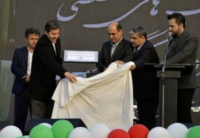 رونمایی کتاب رئیس بنیاد شهرستان ترکمن توسط معاون وزیر رونمایی کتاب رئیس بنیاد شهرستان ترکمن توسط معاون وزیر