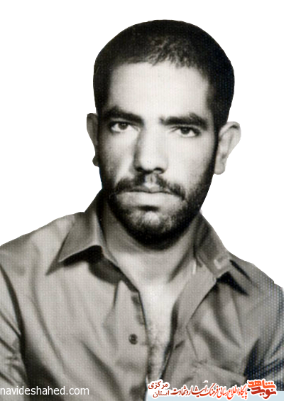 زندگینامه شهیدی که همیشه سفارش به تقوا و عمل نیک می کرد زندگینامه شهیدی که همیشه سفارش به تقوا و عمل نیک می کرد