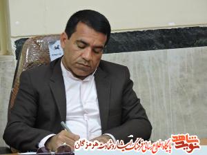 پدرشهید شهبازی دارفانی را وداع گفت پدرشهید شهبازی دارفانی را وداع گفت