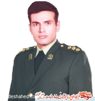 زندگینامه ستوان دوم شهید «حسن کمالآبادی فراهانی» زندگینامه ستوان دوم شهید «حسن کمالآبادی فراهانی»