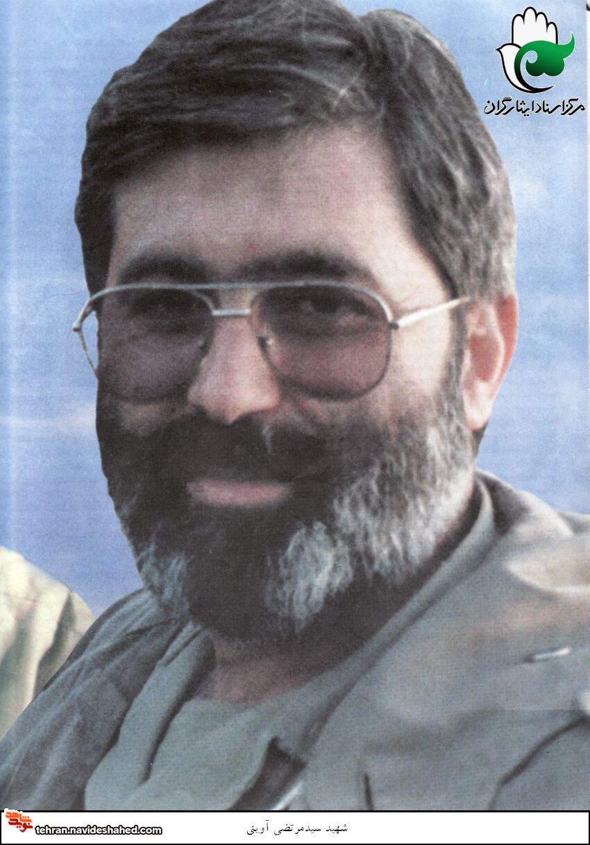 مروری بر زندگی و آثار شهید سید مرتضی آوینی مروری بر زندگی و آثار شهید سید مرتضی آوینی