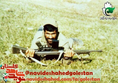 زندگینامه شهید بزرگواربدیل چاری عباس زاده