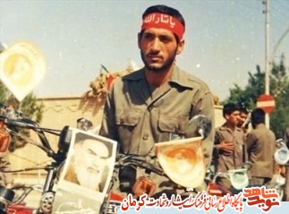 ماجرای بیدارشدن مار از خواب و خنده شهید سلیمانی ! ماجرای بیدارشدن مار از خواب و خنده شهید سلیمانی !