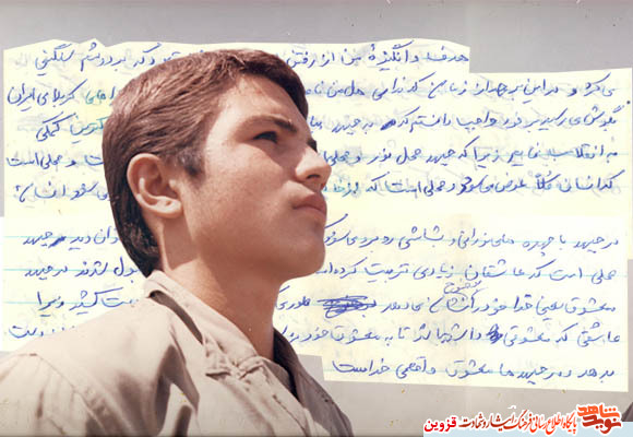 دست‌نوشته / در جبهه، معشوق یعنی خدا!