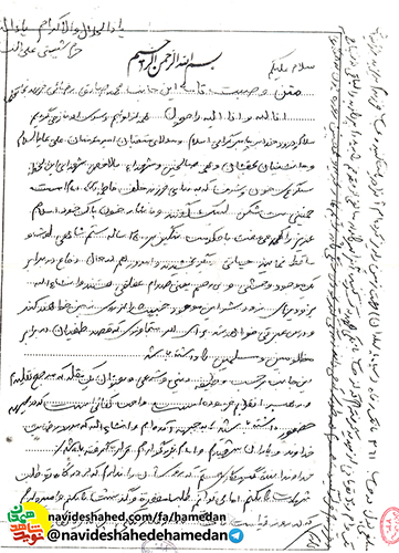 اينهائي که در جبهه هستند از بهترين بندگان خدایند اينهائي که در جبهه هستند از بهترين بندگان خدایند