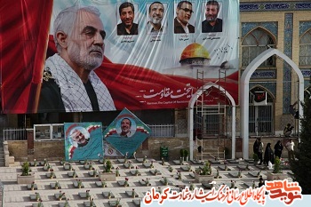 ویژه برنامه های گلزار شهدای کرمان در فضای مجازی ویژه برنامه های گلزار شهدای کرمان در فضای مجازی
