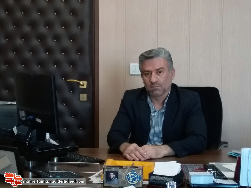 پیام تبریک روز جانباز معاون فرهنگی بنیاد شهرستان های استان تهران پیام تبریک روز جانباز معاون فرهنگی بنیاد شهرستان های استان تهران