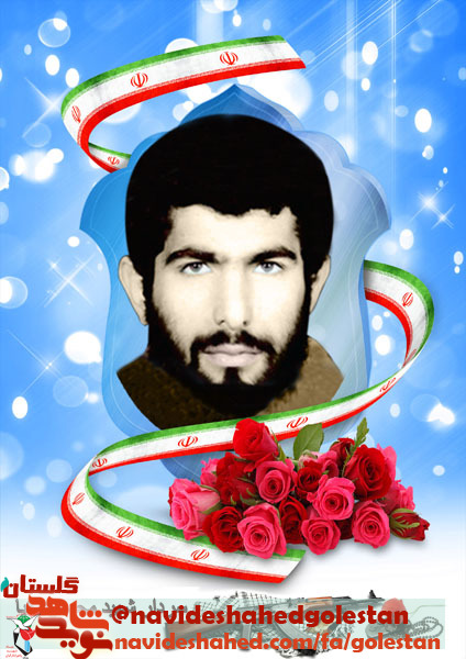 ز