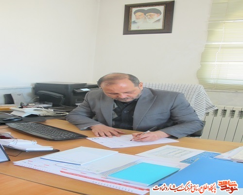 داغ شهادتت هنوز بر دل مردم کشورمان و جوانان این مرزوبوم تازه است
