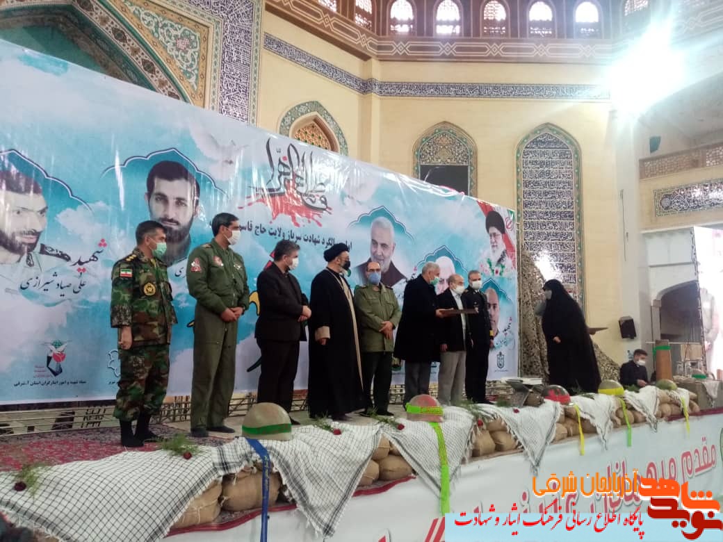 گزارش تصویری/ تجلیل و تکریم خانواده های معظم شهدای مدافع حرم  در سالروز شهادت سردار دلها سپهبد شهید حاج قاسم سلیمانی