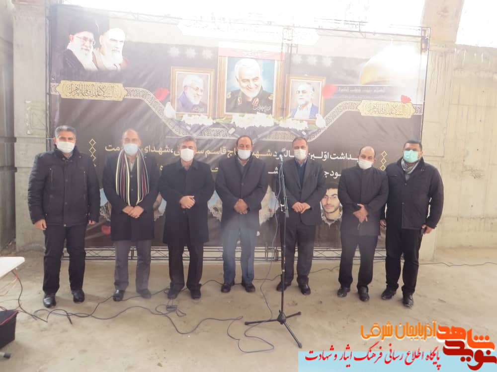 گزارش تصویری/ تجلیل و تکریم خانواده های معظم شهدای مدافع حرم  در سالروز شهادت سردار دلها سپهبد شهید حاج قاسم سلیمانی